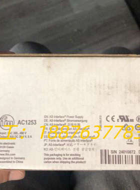 全新原装AC1253传感器模块AS-interface电源A议价