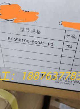 上银摸组 KK60D10C-500A1  全新原装正品1条议价