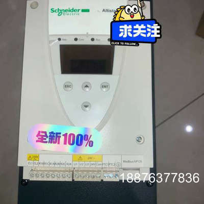 软启动器，全新软启动器，ATS22C11Q，实物议价
