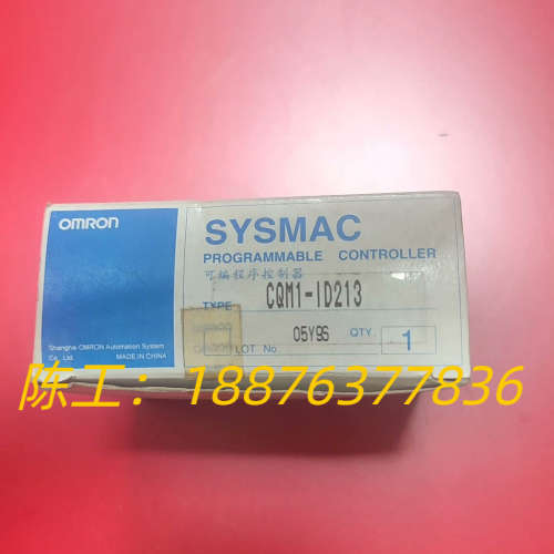 模块CQM1-ID213，全新原装未使用，箱说齐全，盒议价