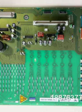6SE7041-8HK85-1HA0