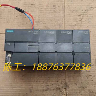 PLC S7-200/SR20 ，模块3个EMDR16议价