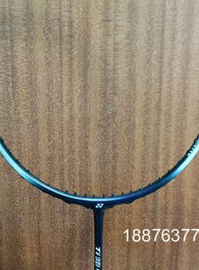 Ti10尤尼克斯yonex，3ug4 ch版，拉过一次线，九议价