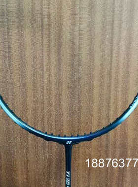 Ti10尤尼克斯yonex，3ug4 ch版，拉过一次线，九议价