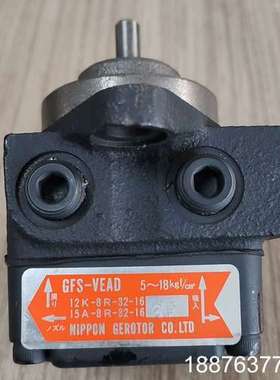 GFS-VEAD油泵议价