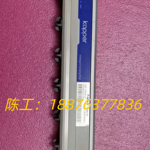 Kapper卡帕尔 KP504A 智能型离子风棒 静电器，实议价