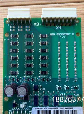 AINP-01C 变频器 整流触发板议价