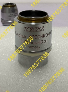 蔡司Epiplan-APOCHROMAT 100x/0.95 议价