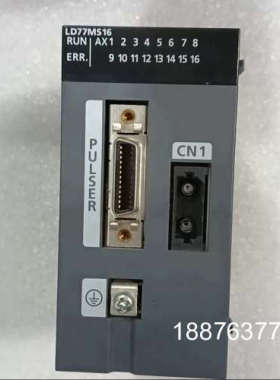 三菱模块  LD77MS16，2个