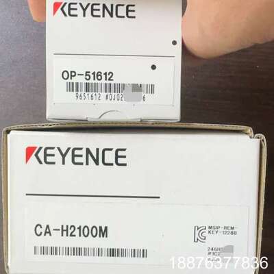全新CA-H2100M工业相机，带OP-51612相机议价