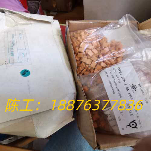 晶振455E  直脚4000个议价