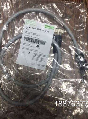 穆尔7000-50021-9610100
