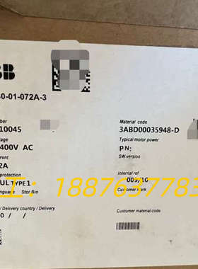 ACS880-01-072A-3  37KW 变频器议价