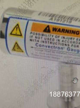 GRANVILLE-PHILLIPS Mini-CONVEC议价