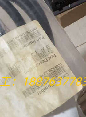 IC693CBL327A，全新原装正品议价