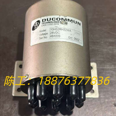 ducommun 10HS2RH32WA议价