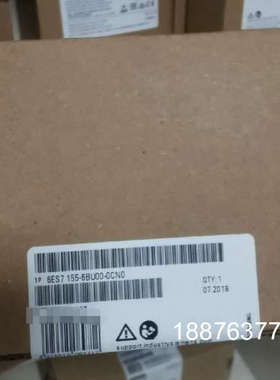 6ES7155-6BU00-0CN0 全新未拆封议价