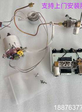 安捷伦7890 SSL进样口 惰性 气相色谱仪进样口议价