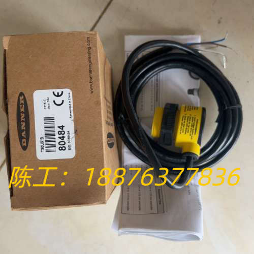 T30UXIB邦纳超声波传感器，实物图，议价
