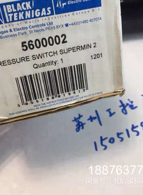 BLACK TEKNIGAS压力开关5600002议价