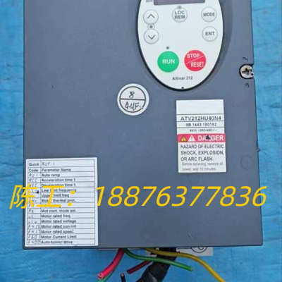 变频器ATV212HU40N4 4KW，2.2KW，实议价