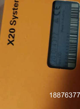 贝加莱X20模块   X20DI4372  仅一个   可直议价
