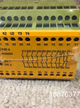 PILZ 皮尔兹安全继电器PZE 9 24VDC 77415