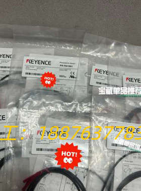 全新原装正品PR-FB15N1光电传感器，现货实物图。议价