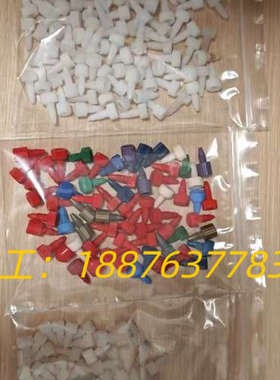 沃特世安捷伦赛默飞液相色谱柱，堵头，柱塞，二手，黑色红色白色