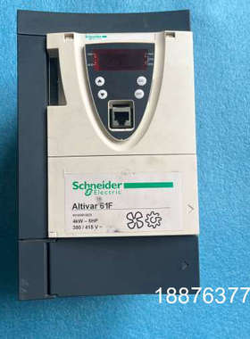 变频器ATV61FHU40N4Z 4kW三相380V议价