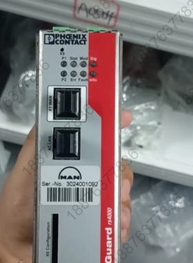 MAN柴油发动机安全防护系统，型号mGuard RS4000 议价