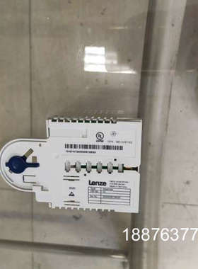 E94AYAA伦茨9400安全模块，LENZE SM0扩展模议价