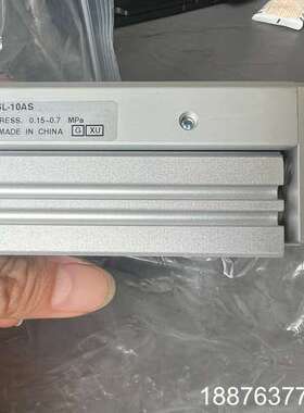 全新无装正品SMC气缸MXS16L-10AS议价