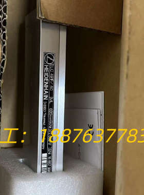 海德汉光栅尺LC491F 620全新现货议价