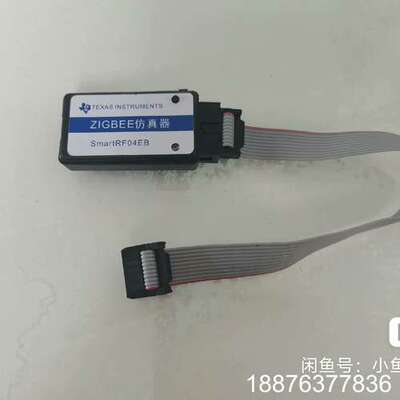 二手zigbee仿真器 smartrf04eb 仿真器 实物议价