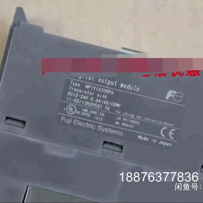 FUJI模块NP1Y16T09P6议价