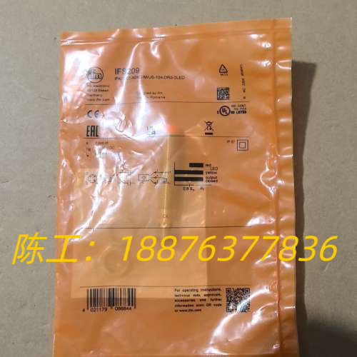 全新原装德国IFM易福门IFS209电感式接近开关传感器IF议价