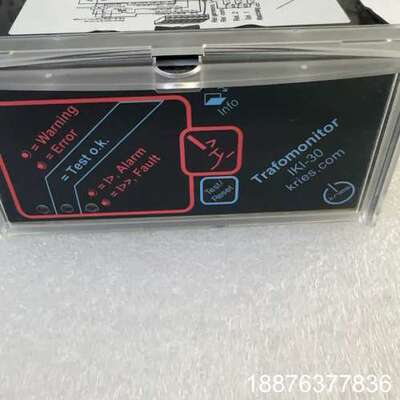 全新Kries变压保护继电器 IKI-30E_1_SEC_S议价
