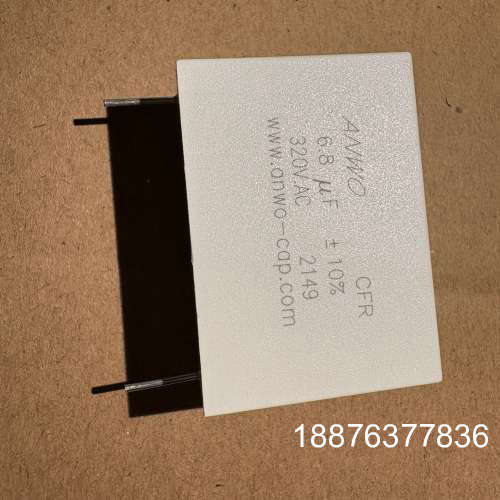 全新ANWO安禾电容，6.8uF，320VAC，型号CFR。议价