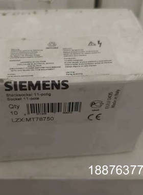 MT78750接线端子 全新原装正品，议价