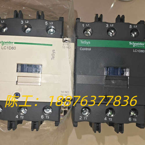 交流接触器LC1D80M7C，线圈电压220V，全新无议价
