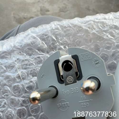 德国英标电源线 全新的，5米长 1.5平方，德国产 plas议价