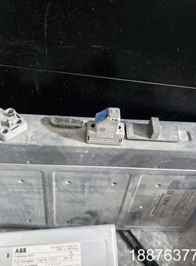 Freelance 2000 DLM01议价