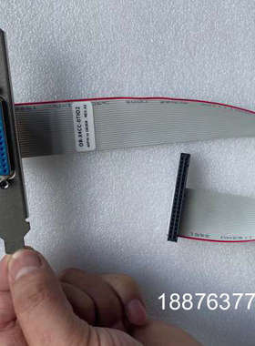 OR-X4CC-OTIO2控制排线40PIN to DB25议价