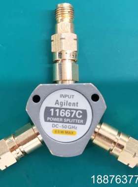 美国安捷伦11667C 是德11667C  50G公分器议价