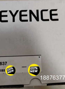 OP-87637，OP-86941线缆，全新原装正品现议价