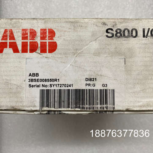 全新的，订货号3BSE008550R1，型号DI821议价