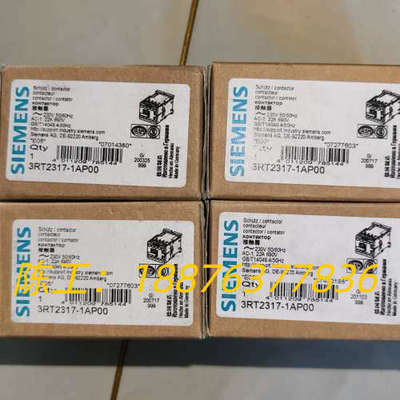 SIRIUS交流接触器，型号3RT2317-1AP00议价