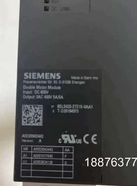 6SL3420-2TE15-0AA1，全新原装现货，质保一年