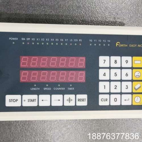 EASY-NC 台湾 FORTH 单轴控制器 二手拆机 现货议价